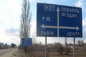 ГАСК остановил самовольное строительство возле дороги