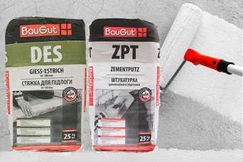 Как подготовиться к большому ремонту: черновые работы, материалы и технологии