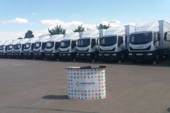 «Укрпочта» получила 18 новых грузовиков IVECO