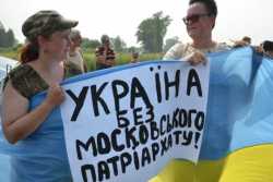 Война и церковь в аннексированном Крыму