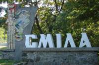 Чиновники плюнули на отопительный сезон, выплатив себе премии