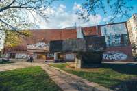 В Киеве отремонтируют "Братиславу"