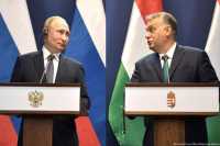 РФ может шантажировать Венгрию