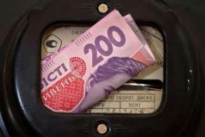 С 1-го сентября в Украине снова подорожает электроэнергия