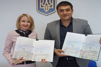 АГУ и Госмолодежьжилье подписали договор в Ивано-Франковске