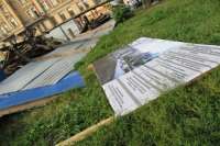 Полный список незаконных жилых комплексов в Киеве: Святошинский район