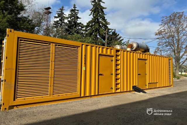 У Днiпрi встановили один з найпотужнiших генераторiв в країнi