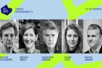 У Львовi обговорять вiдповiдальнiсть за розвиток i вiдновлення мiст