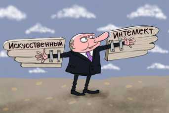 Фрегат «Адмирал Горшков» и новый шаман у питерского ублюдка