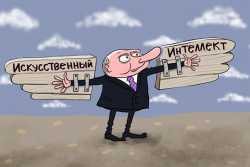 Фрегат «Адмирал Горшков» и новый шаман у питерского ублюдка