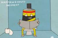 Как в Индии рекламируют суперклей. Видео