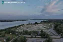 Києву повернули землю на Голосiївцi