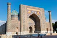 Мировые сокровища культуры. Голубые купола Самарканда. Видео