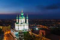 Киев середины прошлого века с высоты птичьего полета. Фото