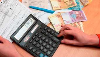 У кого отнимут субсидии на коммуналку