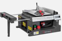 На рынке появилась новая настольная циркулярная пила