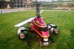 В Китае создали дрон для тушения лесных пожаров