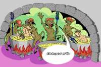 Откуда столько эротики в корейских газовых котлах