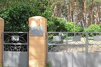 Медуниверситет пытается вернуть отнятые земли