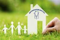 Госмолодежьжилью еще не все доверяют