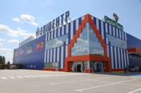 Крыши "Эпицентров" покроют солнечными панелями