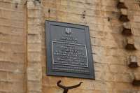 Отношение к объектам культурного наследия ухудшилось