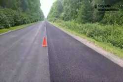 У Хмельницькiй областi намагаються зберегти дорогу