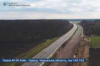 Черкасскую дорогу починят в три захода