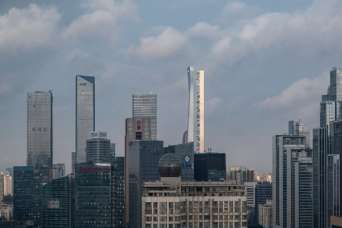 В самой высокой разделенной башне в мире 65 этажей