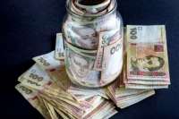 Херсонский ГАСК обогатил госбюджет на 28 тыс. грн.