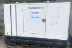 "Львiвводоканал" отримав 6 генераторiв