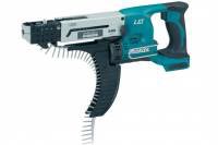 Появился гибрид автомата Калашникова и шуруповерта