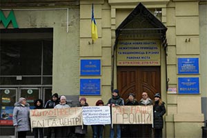 Из-за нерадивых управленцев Киев не получил 60 млн. грн.