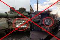 Под Киевом ВСУ взяли в окружение армию РФ. Видео