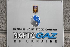 «Нефтегаз Украины» тратит на уборку в три раза больше Симферополя