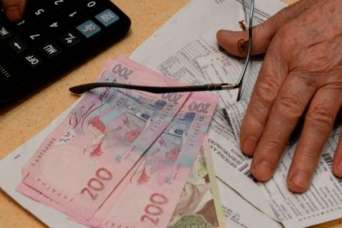 В Украине разработаны очередные новые квитанции на оплату «коммуналки»