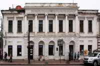 Киев заставили вернуть деньги за землю под старинной усадьбой