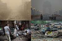 5 самых загрязненных городов мира