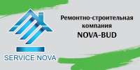 NOVA-BUD