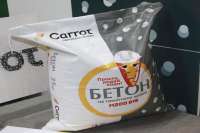 Carrot представила новый продукт – фасованный бетон