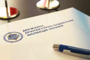 ГАСКу подкинут денег