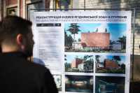 На Чернiгiвщинi вiдновили 80% об&#039;єктiв iнфраструктури