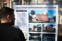 На Чернiгiвщинi вiдновили 80% об&#039;єктiв iнфраструктури