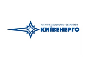 «Киевэнерго» вложило свободные миллионы в уборку