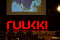 В Киеве состоялась конференция дилеров Ruukki. Фото