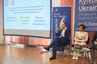 У Києвi пiдвищать рiвень енергозбереження в житлових будiвлях