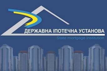 ГИУ позволит получить почти 3 тыс. квартир