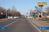 В Луганской области отремонтировали опасную дорогу