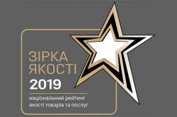 ТМ Baugut победила в рейтинге «Звезда качества»