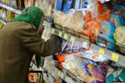 Инфляционный грабеж населения России уже начался